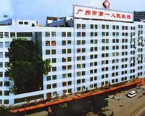 全国供卵私立医院有哪些,山东省中医院做试管可以选择让孙振高医生亲自移植吗?