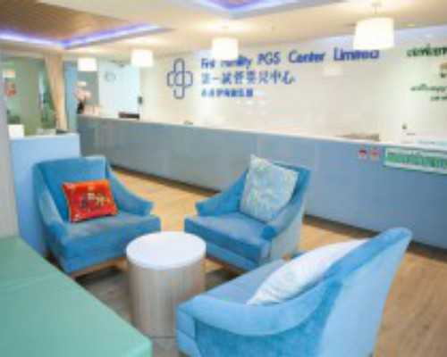 国内哪家医院能代孕,无精症的男性还有*育希望吗？能取到*做试管婴儿吗？