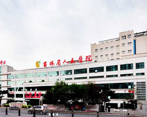 国内专业代孕价格,国内现在高龄女性选择做供卵试管生孩子的人多吗?