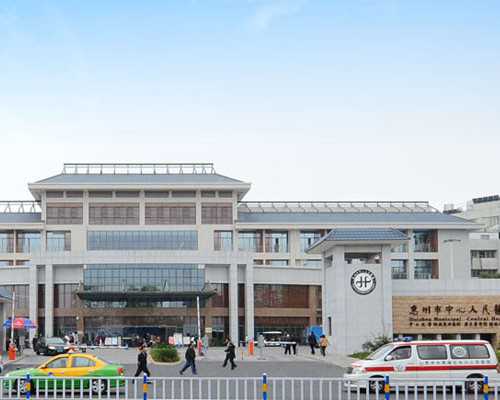 中国供卵试管婴儿的医院,精索静脉曲张手术后多久可以同房？