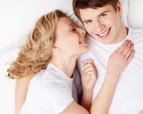 全国供卵快医院有几家,*是什么颜色才算健康呢?