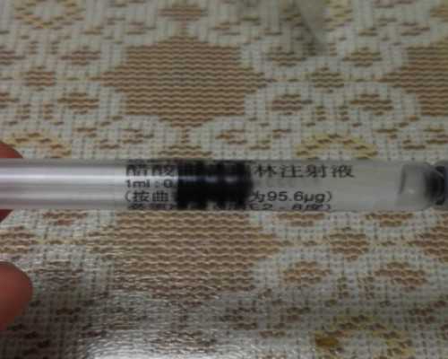 试管三代移植后多久出生-试管三代移植后多久出生正常，正规代怀机构