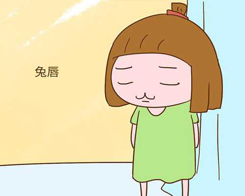 国内在哪里做供卵比较好,下旬前是指什么时候(下旬指的是什么时候)