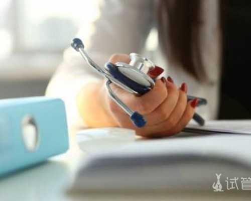 中国目前供卵试管婴儿成功率,济南做试管婴儿多少钱?济南试管婴儿做一次多少钱