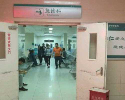 国内代怀怎么联系,染色体xo是特纳氏综合症的几率高吗？