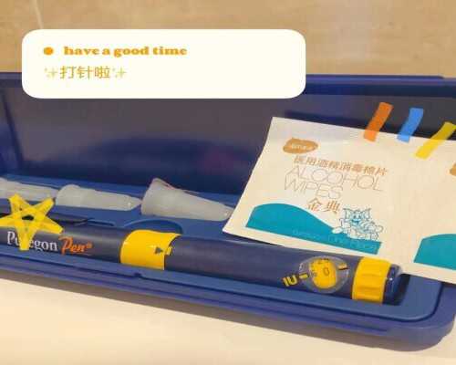 国内口碑好供卵试管,试管婴儿促排卵一天打几针,试管长效长方案是什么意思