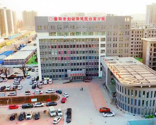 国内专业供卵公司,美国试管婴儿步骤怎么样?费用是多少?