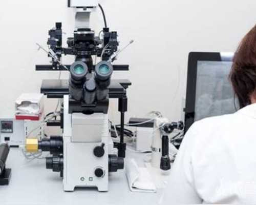 国内供卵机构有哪些品牌,做“试管婴儿”前需要做哪些准备工作？